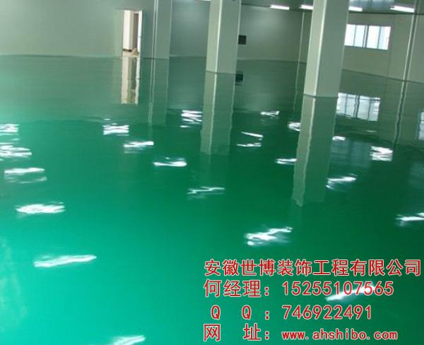 合肥環(huán)氧地坪-合肥環(huán)氧地坪哪家好？