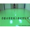 環(huán)氧地坪施工工藝進(jìn)步？產(chǎn)物融入藝術(shù)細(xì)胞
